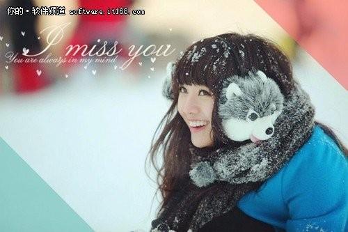 用美图秀秀美化相册封面的方法