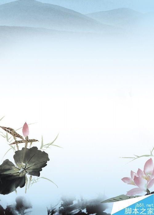 用美图秀秀制作一个唯美的古风图签