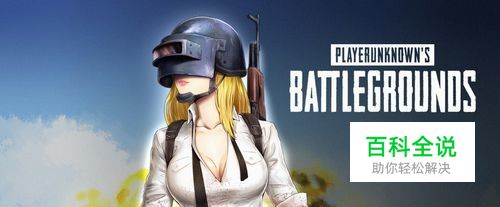 有没有比较好用的变声器？游戏变声器变声方法