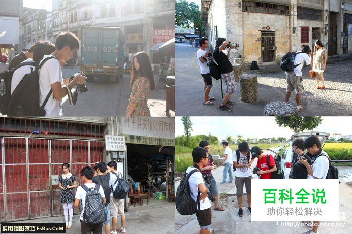 与你分享清新人像拍摄秘籍