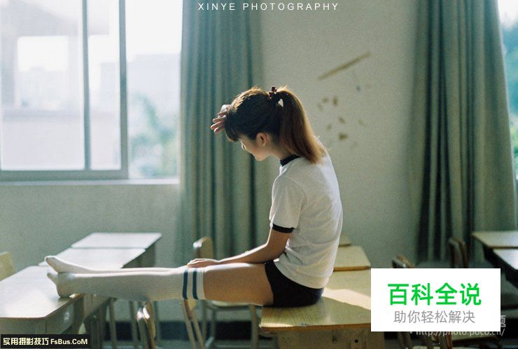 与你分享清新人像拍摄秘籍