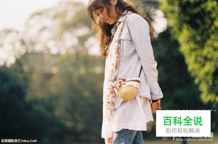 与你分享清新人像拍摄秘籍