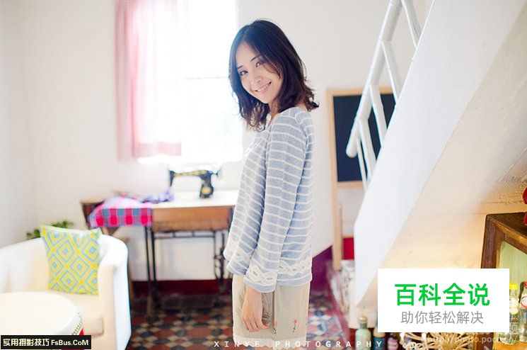 与你分享清新人像拍摄秘籍