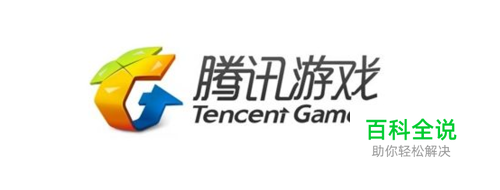 有哪些游戏是抄袭但是比被抄袭的游戏还要火的？