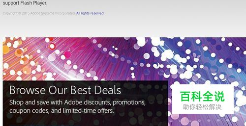 有那些专业视频制作软件？