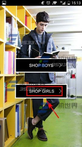 yoho有货怎么收藏商品?