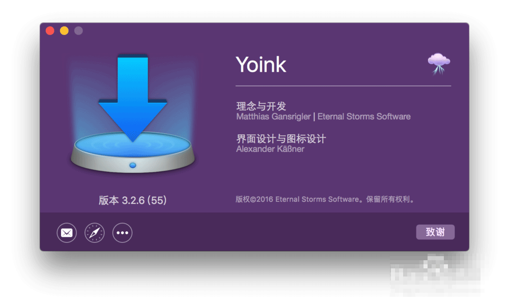 yoink for mac怎么用？yoink mac版使用图文教程及9个实用技巧