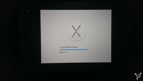 Yosemite 10.10安装盘 U盘制作教程
