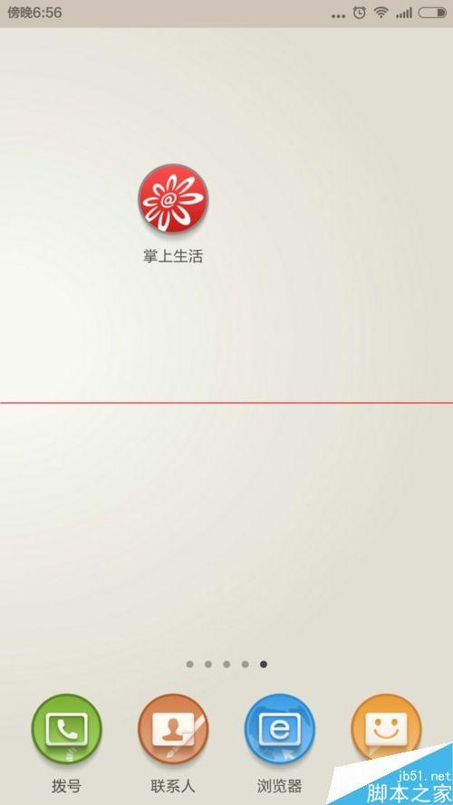 young卡首刷礼怎么领?招商银行\