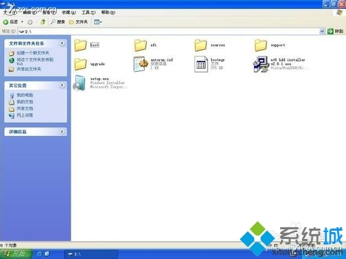 硬盘安装不了win7系统的解决方法