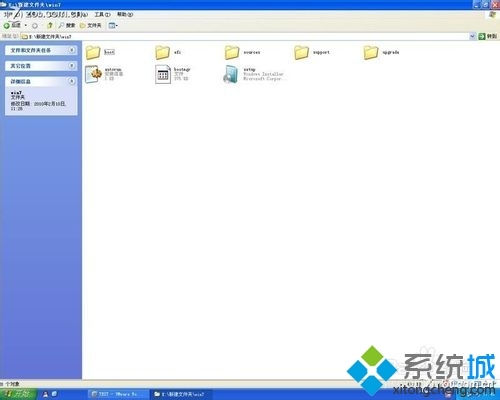 硬盘安装不了win7系统的解决方法