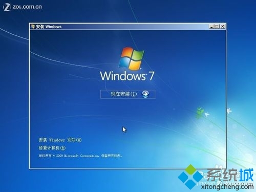 硬盘安装不了win7系统的解决方法