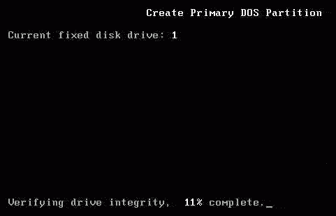 硬盘分区图解步步通