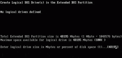 硬盘分区图解步步通