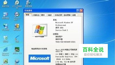 硬盘fat32和ntfs的区别