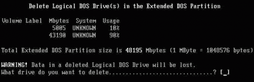 硬盘分区图解步步通