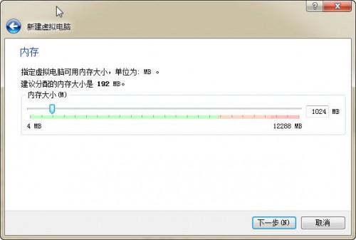 优盘或硬盘轻松安装系统的技巧介绍 (图文)