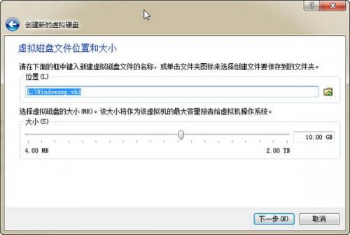 优盘或硬盘轻松安装系统的技巧介绍 (图文)