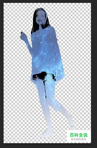 用photoshop打造星空少女人像
