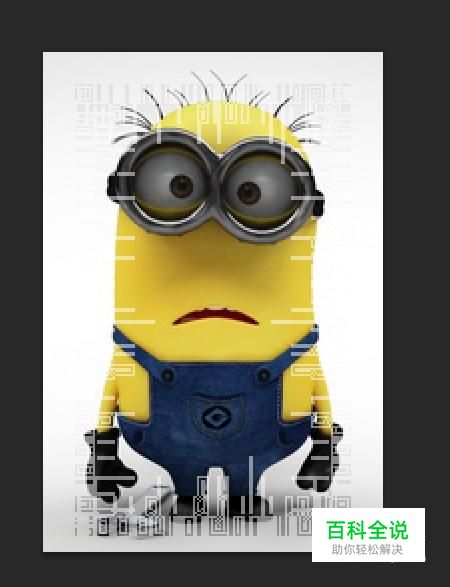 用photoshop制作小清新相框