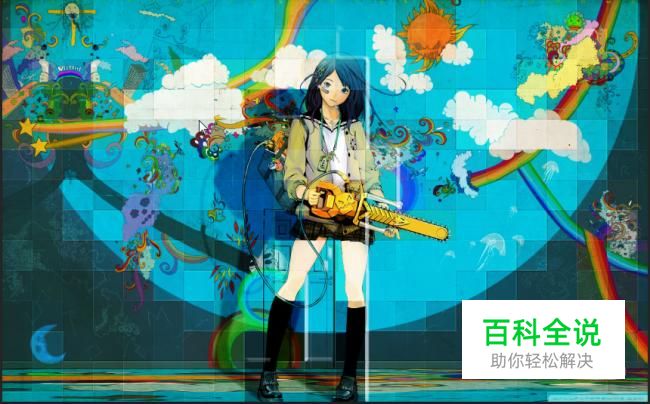 用photoshop制作人物图片瓷砖墙画效果