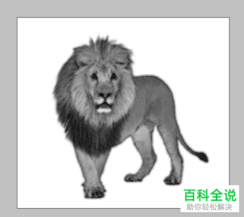 用Photoshop PS怎么给图片设置水墨画效果