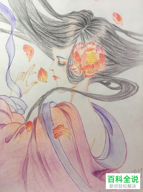 用Photoshop对图片进行局部换色的方法