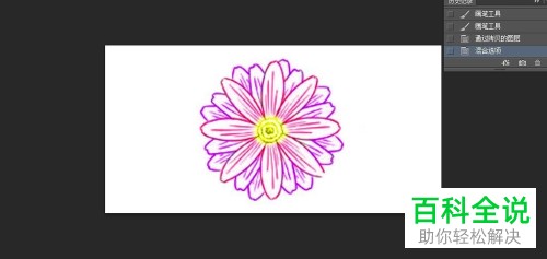 用Photoshop给黑白照片上色的具体操作步骤