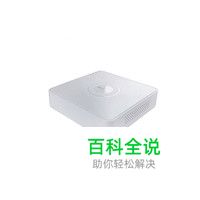 硬盘机十大品牌排行榜