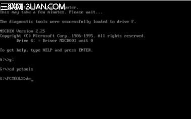 硬盘零磁道故障的修复方法