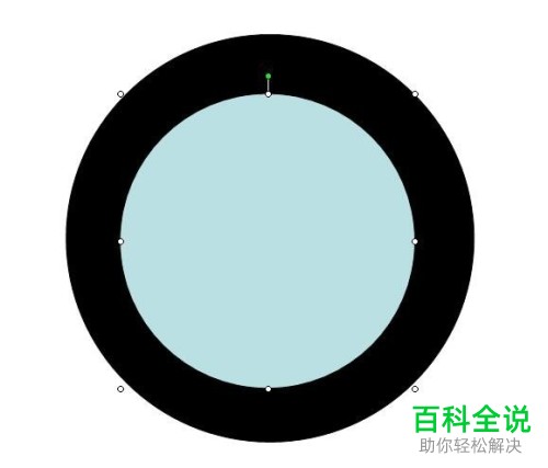 用PowerPoint设计减速慢行的标志的方法