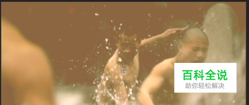 用PR给视频添加颜色闪烁的效果