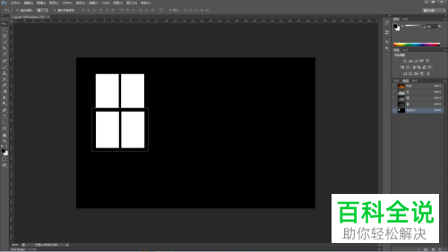 用PS即Photoshop怎么给图片添加窗户投射阳光效果