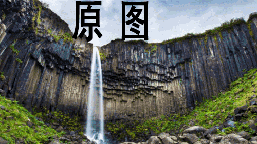 用PS把图片制作出“古风”效果