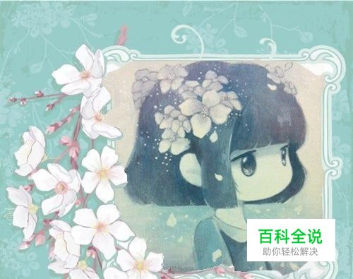 用PS如何将两张照片合成为一张