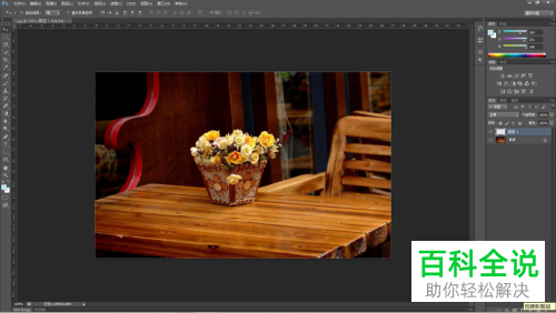 用PS即Photoshop怎么给图片添加窗户投射阳光效果