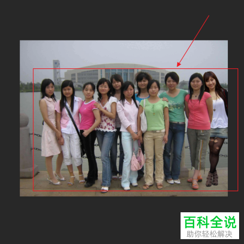 用PS Photoshop怎么把单人照插入合照中