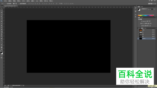 用PS即Photoshop怎么给图片添加窗户投射阳光效果