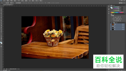 用PS即Photoshop怎么给图片添加窗户投射阳光效果