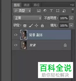 用PS软件怎么将模糊的照片变清晰