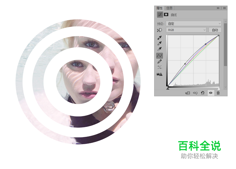 用PS打造抽象艺术视觉效果