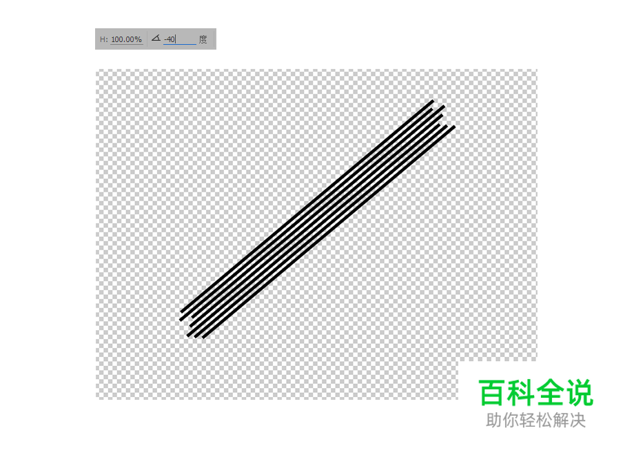 用PS打造抽象艺术视觉效果