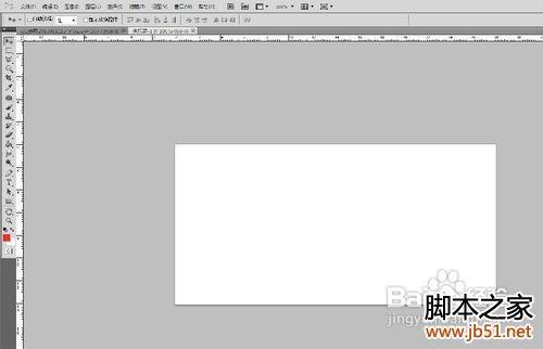 用PS做明信片详细教程