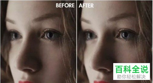 用PS软件怎么将模糊的照片变清晰