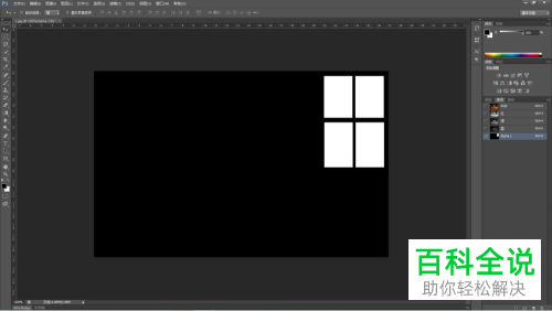 用PS即Photoshop怎么给图片添加窗户投射阳光效果