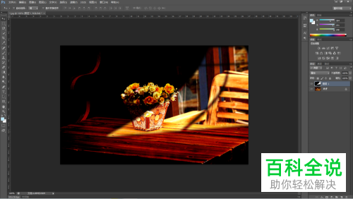 用PS即Photoshop怎么给图片添加窗户投射阳光效果
