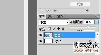 用PS做明信片详细教程