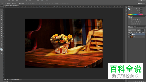 用PS即Photoshop怎么给图片添加窗户投射阳光效果
