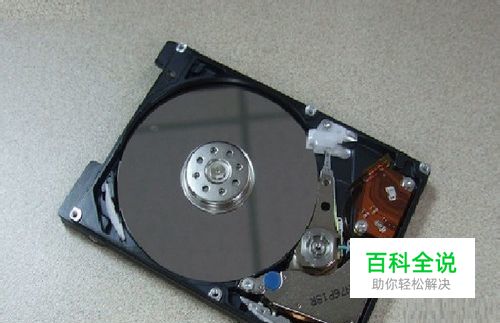 硬盘有坏道怎么处理