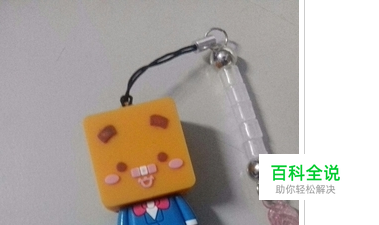 优盘怎么改名字